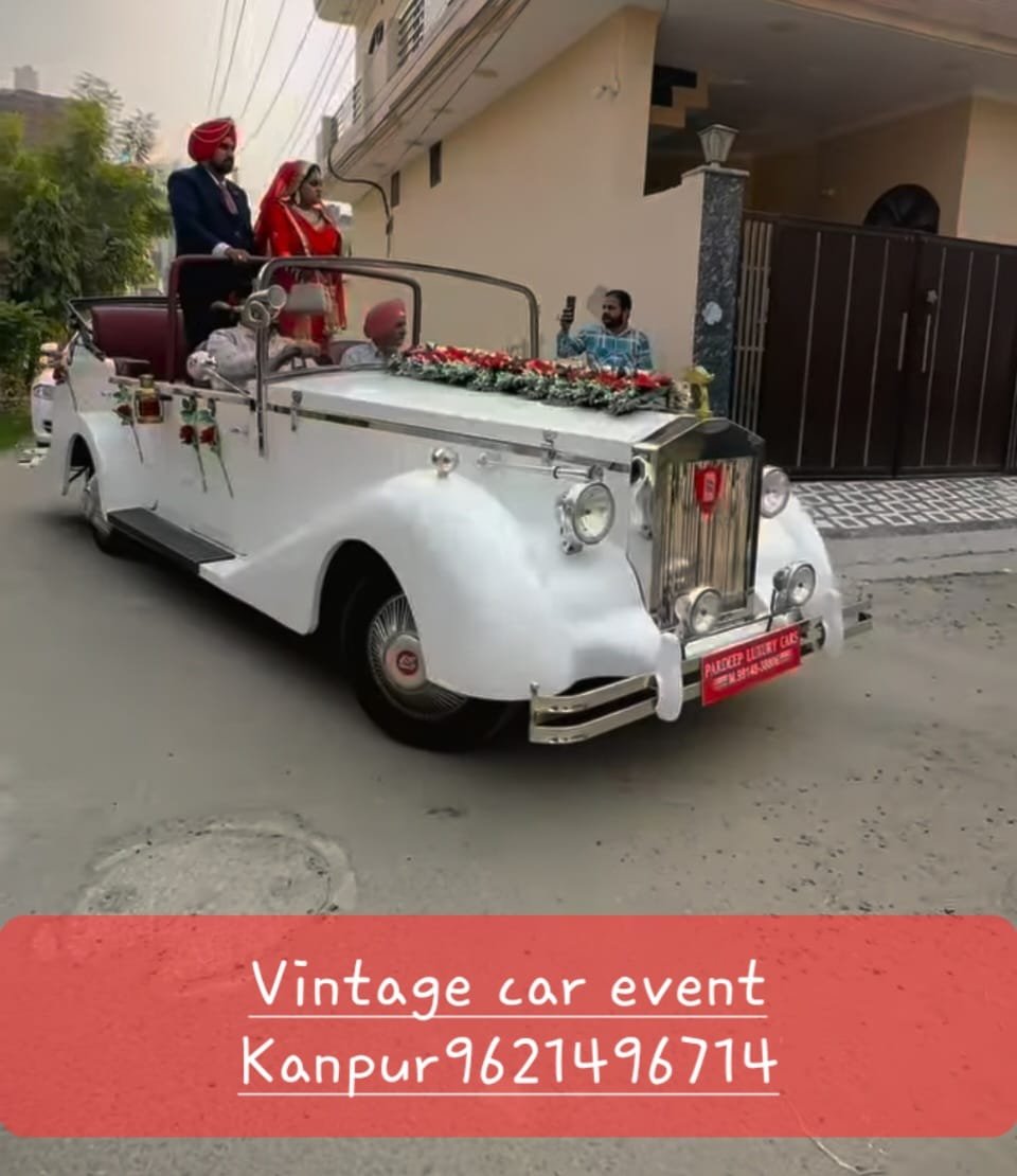 Vintage Car